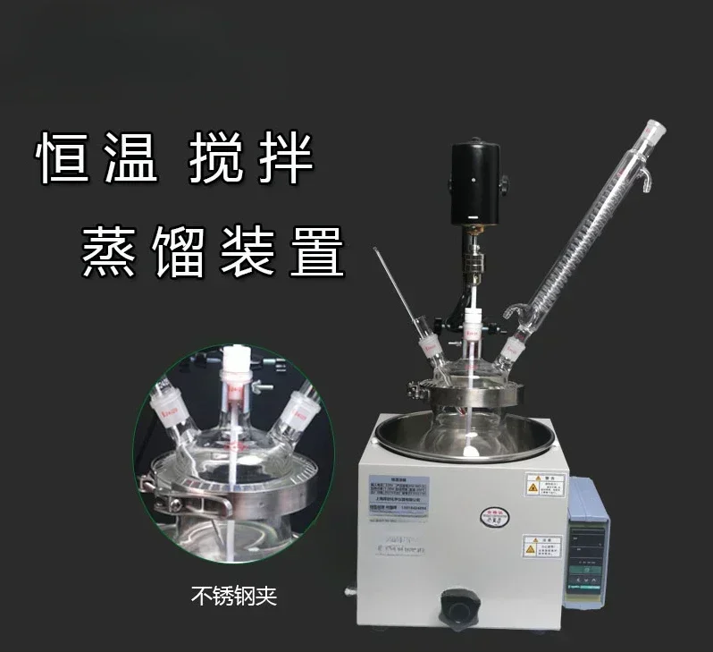 Stirring Instrument Distillation Reflux/Purification Device Hot sales