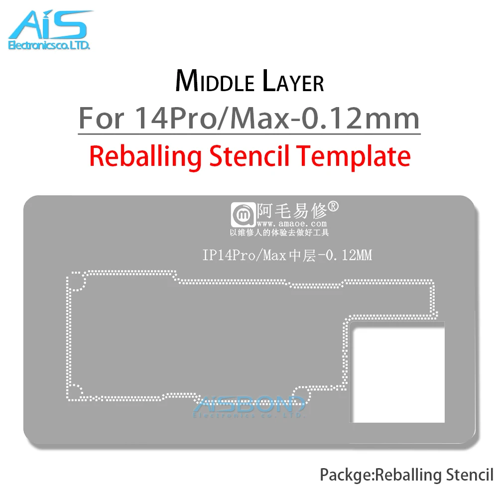 AMAOE Middle Layer Reballing Stencil Template For iPhone 14 Pro Max Plus 14Pro 14ProMax 14Plus plant tin net Steel mesh repair