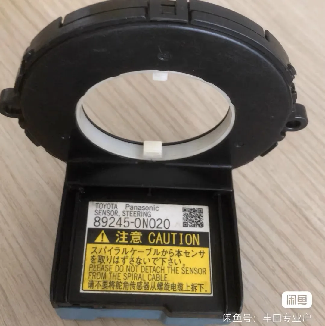 Lenkrad-Winkelsensor 6R0959654 ABS Beliebtes Auto-Innenzubehör