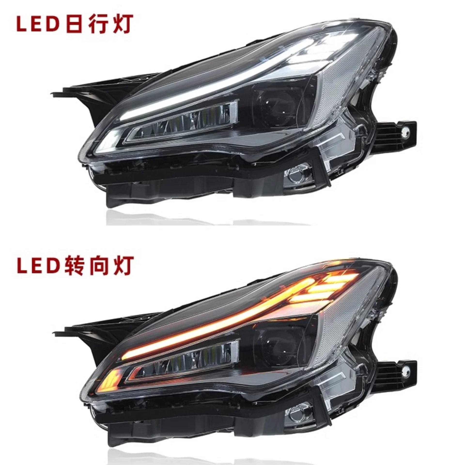 New Style Headlight Assembly for Maserati Quattroporte 13-17 Led Lens Daytime Running Light Turn Signal Car Accessories