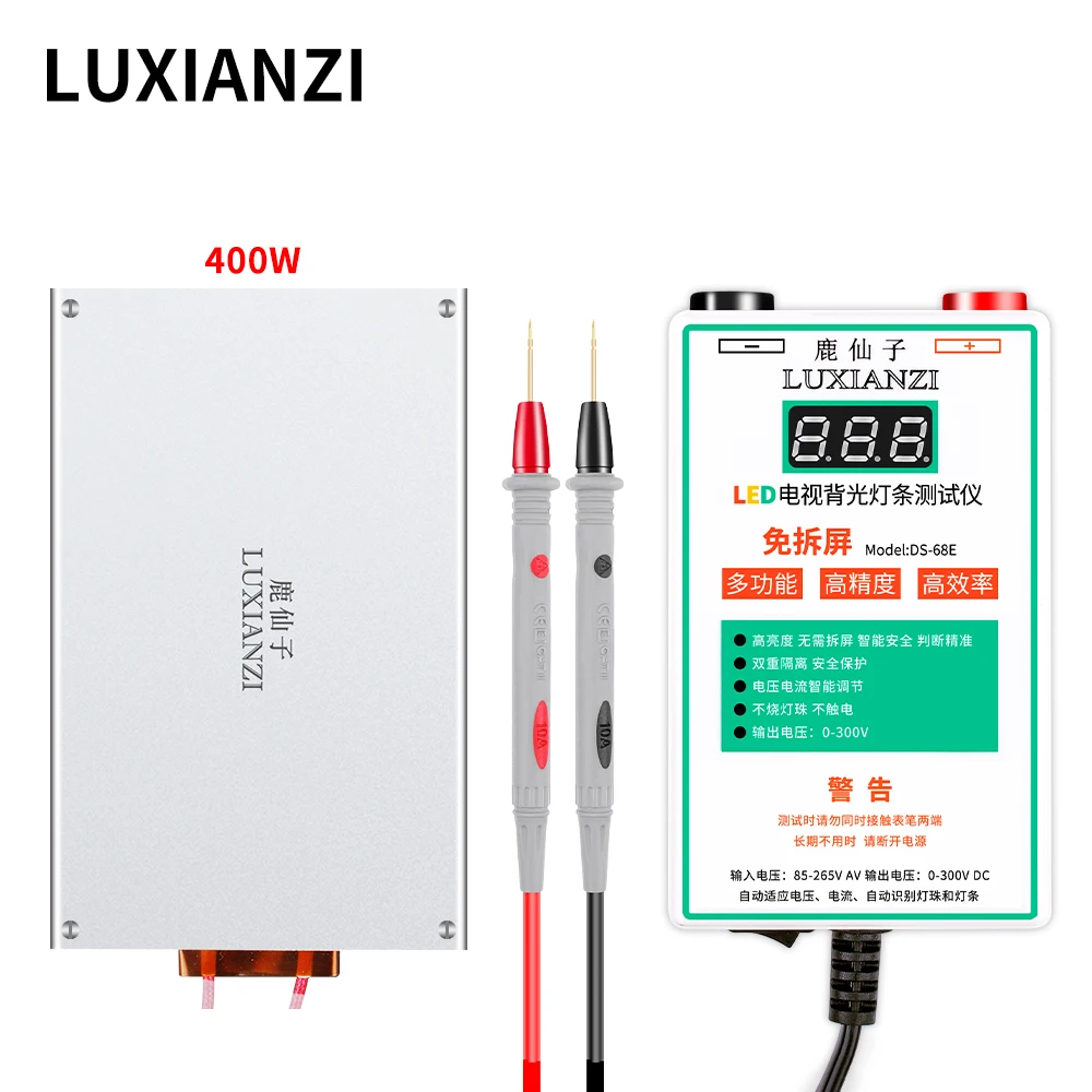 

LUXIANZI 0-300V Output LED Lamp TV Backlight Tester With Voltage Display LCD Screen For All LED Light Strips Beads Test Tool