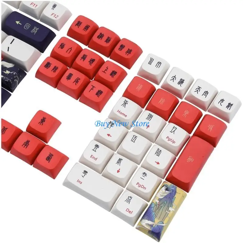 

20ce Personality PBT Dye Сублимация китайского стиля Keycaps 108Key OEM -профиль клавишных клавиш для MX Switch DZ60 GK61 SK61