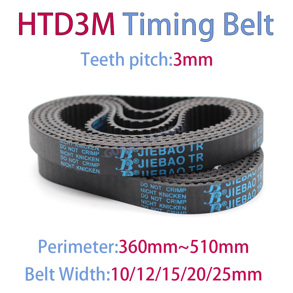 HTD 3M Closed Loop Rubber Timing Belt Length 360/363/366/369/372/375/378/381/384/387/390/393/396/399/402/405~510mm Width 10~25mm