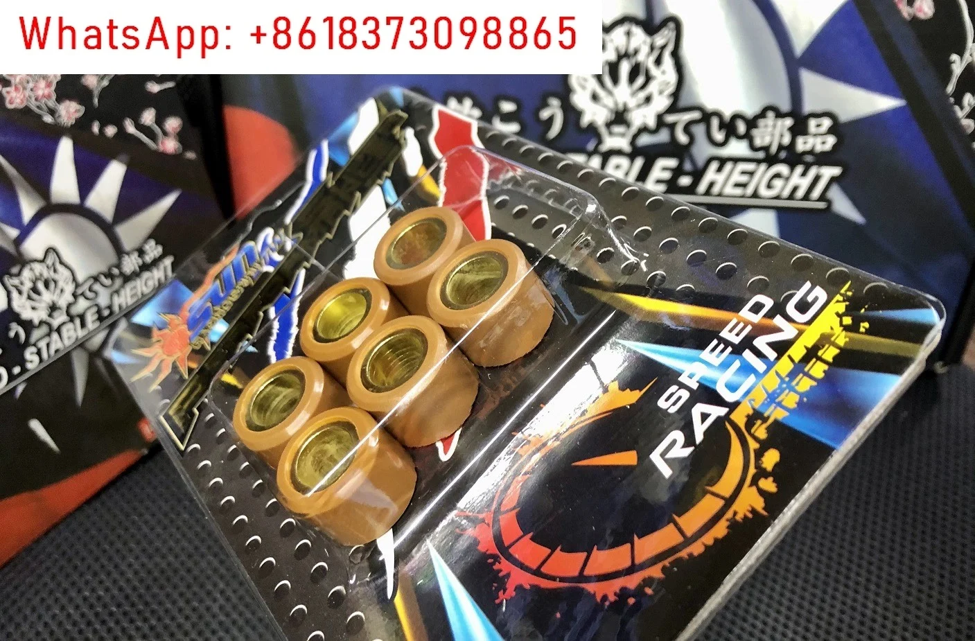 تايوان SUN Prizhu كروزر الطائر PCX سبليت SF4 UU UY Jiangge USR KPV ADV