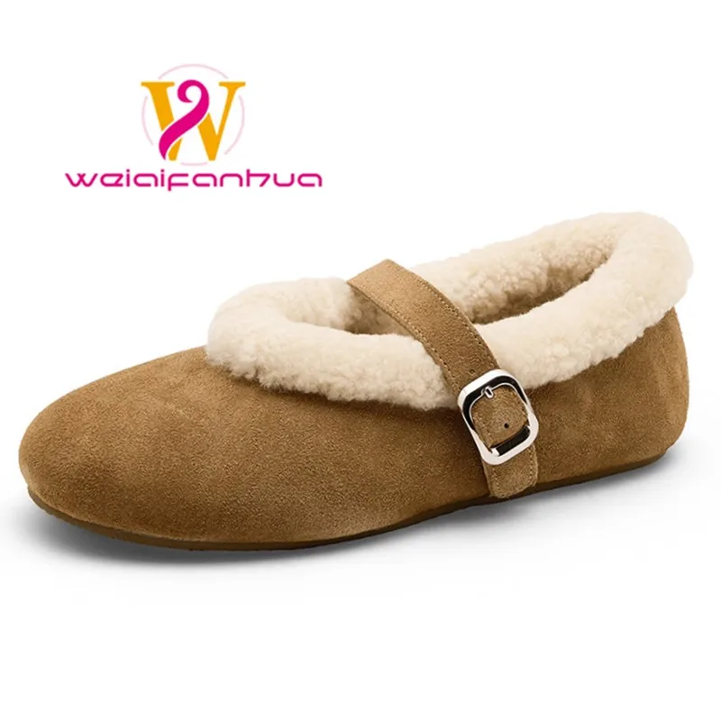 Ms. Mary Jane, A Cowhide Suede Lady's Shoe with A Sheepskin Lining for Warmth, A Flat Sole, Suitable for Autumn and Winter.