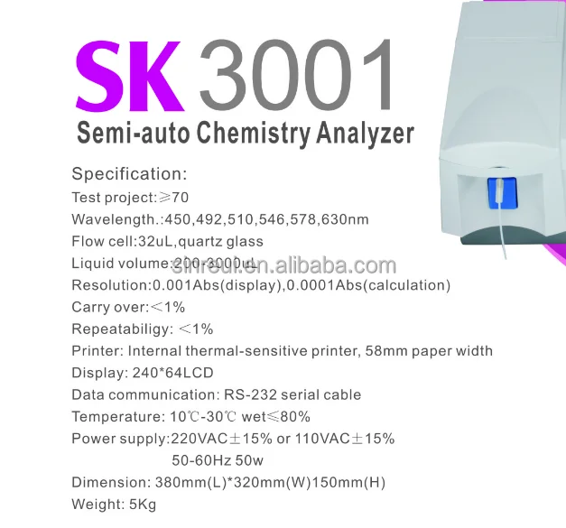 SK3001 Clinical Analytical Instruments Medical Portable Semi-auto Chemistry Analyzer