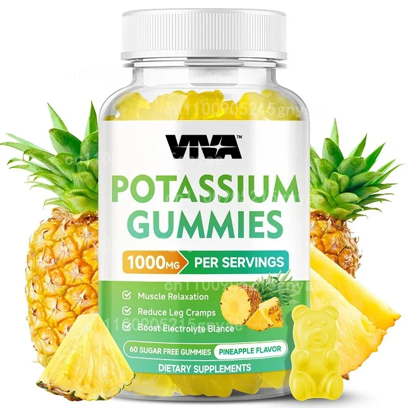 

Potassium Citrate Gummies, Supporting Leg Spasms and Muscle Health, Mixed with Fruit Flavors, 60 Capsules