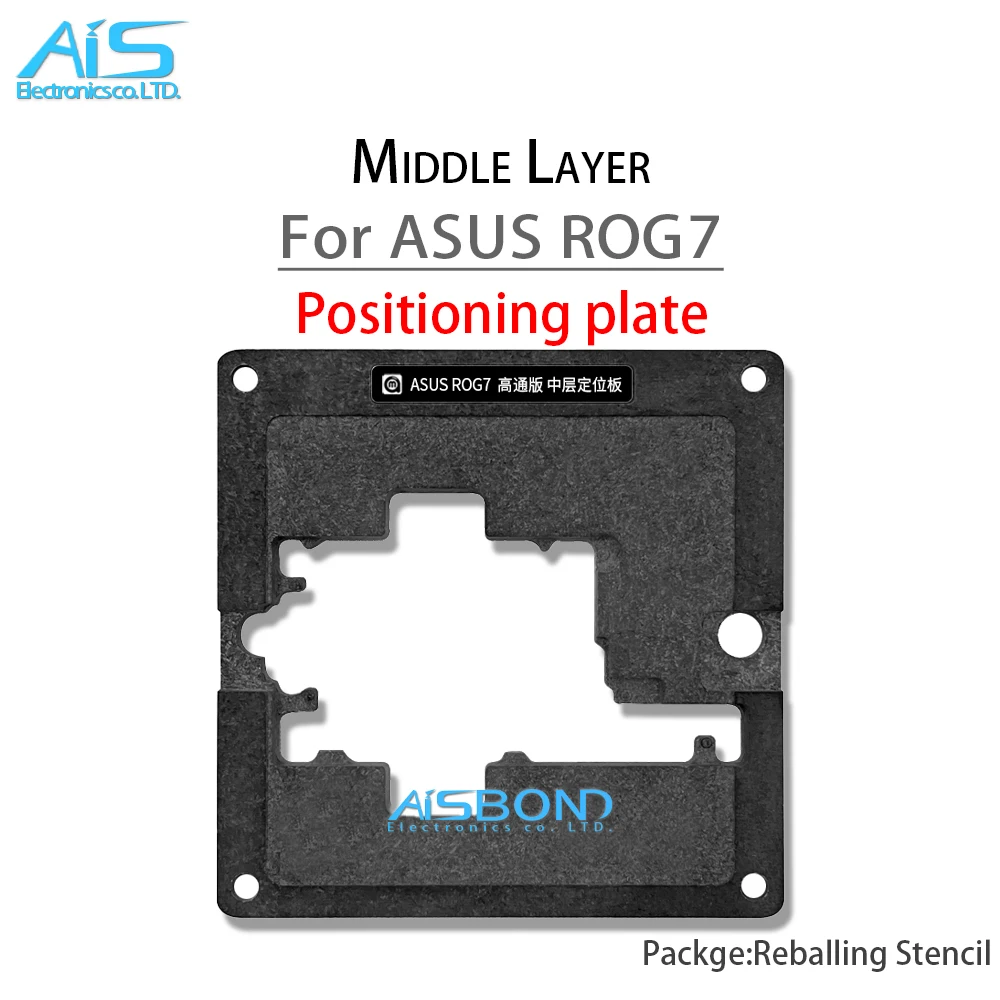 AMAOE Middle Layer Reballing Stencil Template Station For ASUS ROG7 ROG 7 Positioning Plate Plant tin net Steel mesh