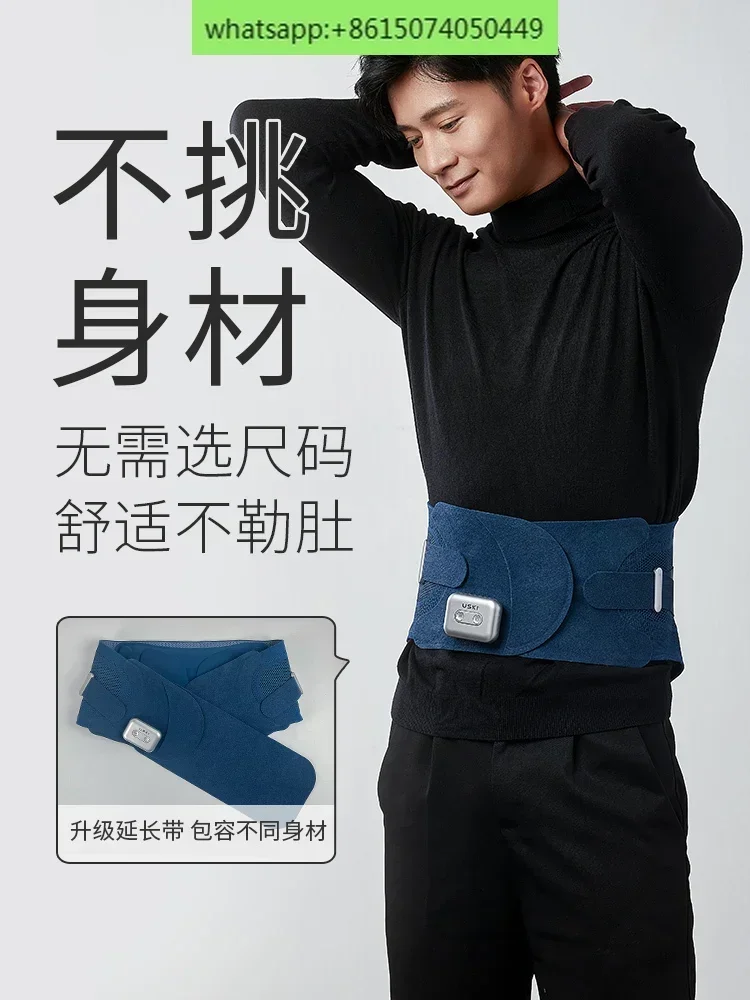 

Japan Ryosuke T1 Waist Massager Massage Belt Vibration Heating Compress Waist Pain Waist Massager