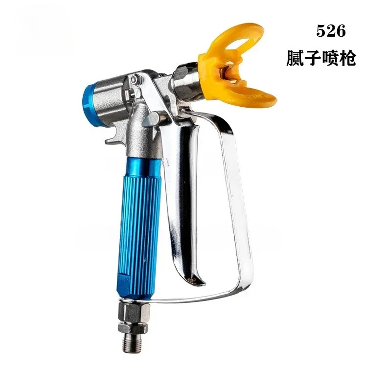 High pressure airless spraying machine spray gun spraying machine accessories paint spray gun latex paint spray gun paint putty