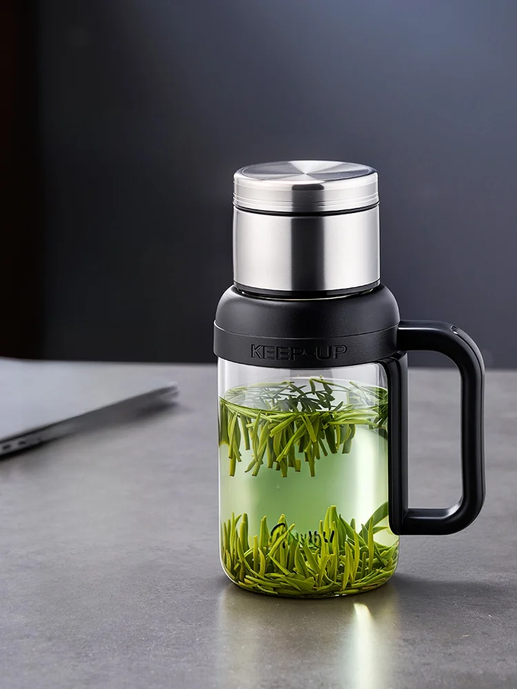 

GIANXI Large Capaci Glass Tea Cup Men's Tea Water Separation Brewing Cup with Handle Heat Resistant High Borosilie Glass