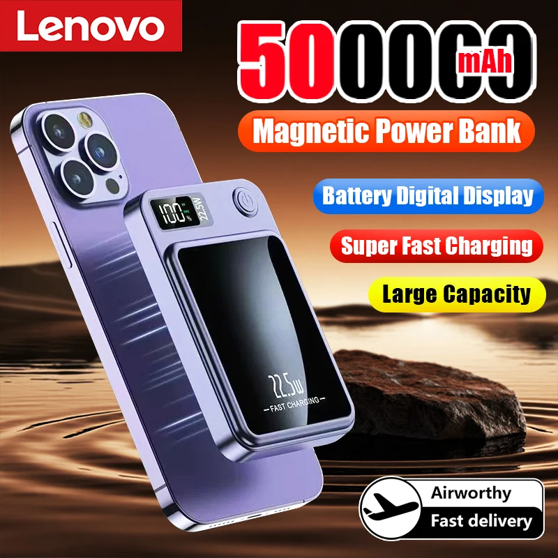 

Магнитный беспроводной внешний аккумулятор Lenovo 500000 мАч, портативный, быстрая зарядка 22.5 Вт, для MagSafe, для iPhone, Samsung 2026
