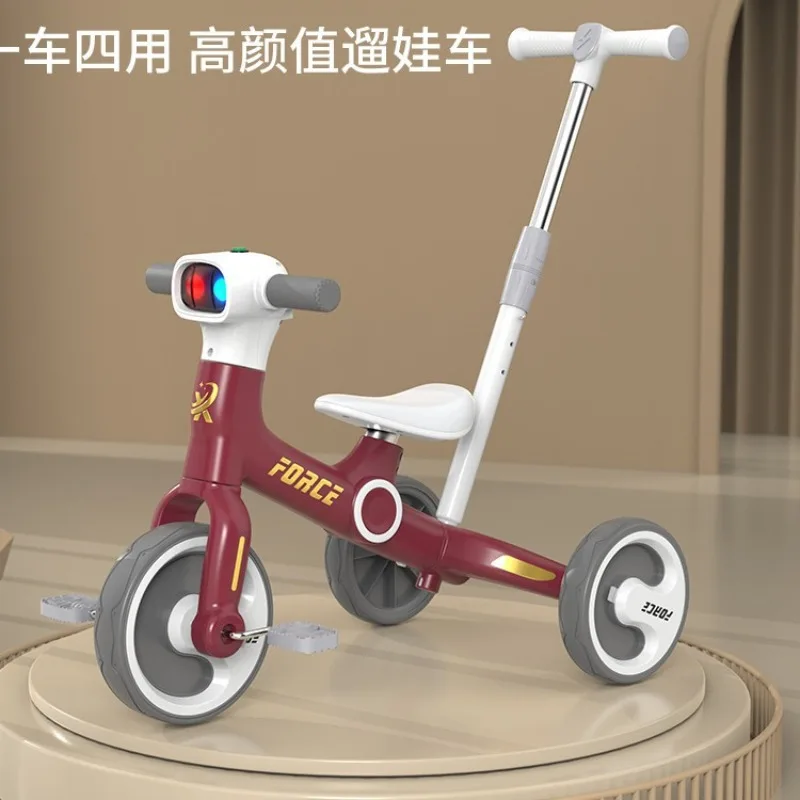 Children's tricycle balance cart 3-6-year-old boys and girls pedal the new multi-functional lightweight foldable