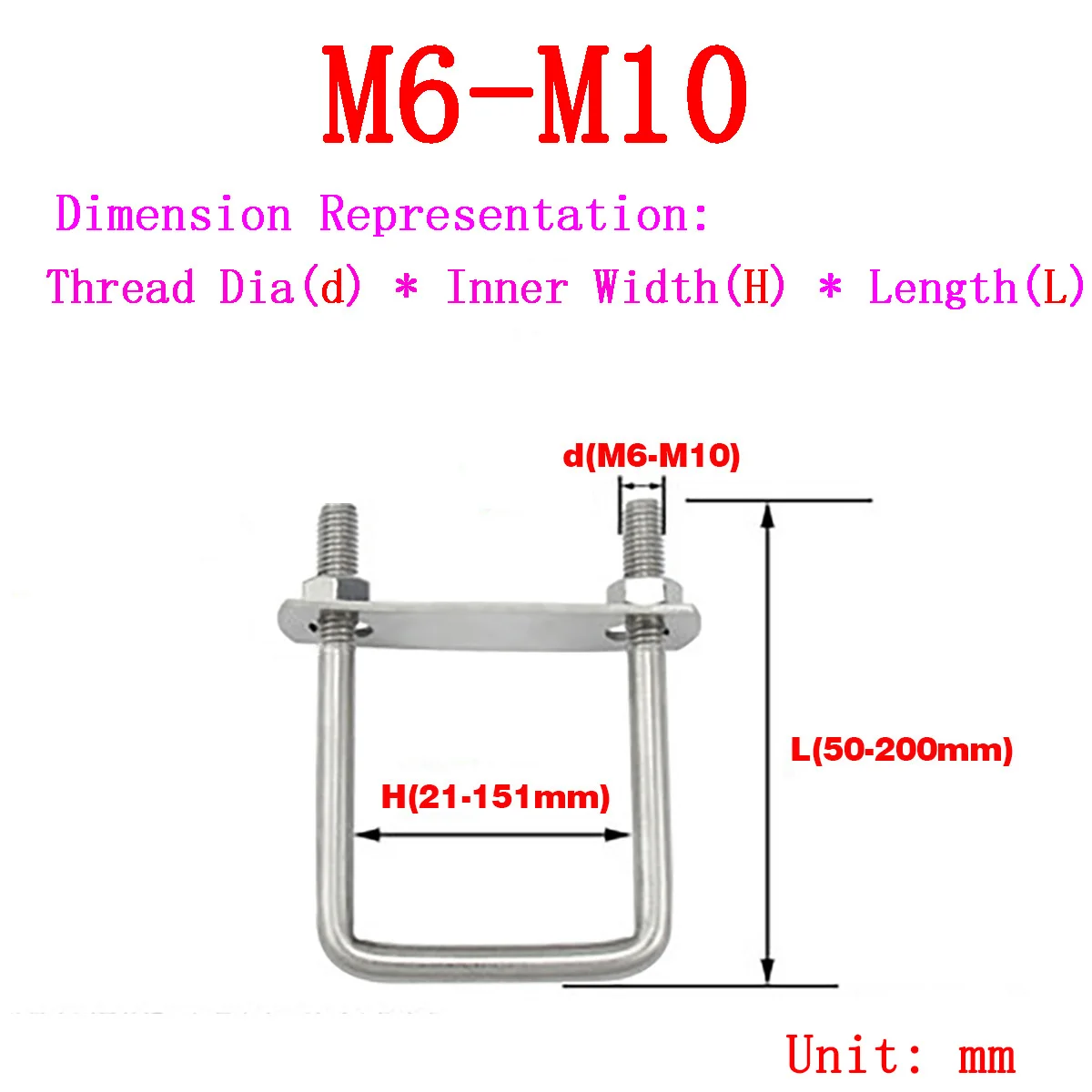 

304 Stainless Steel U-Screw Square Clamp, M6-M10 Right Angle U-Bolt with Baffle, Square Pipe Mounting Fixed Clamp