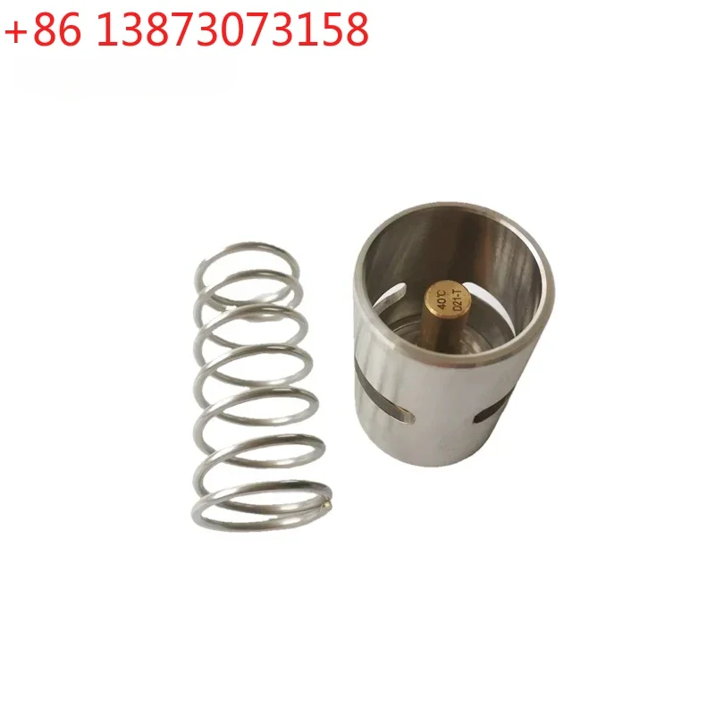 1619756000(1619-7560-00) Thermostatic Valve Kit Outer Dia*Height:45*64(mm) Opening Temperature 40 Degree C