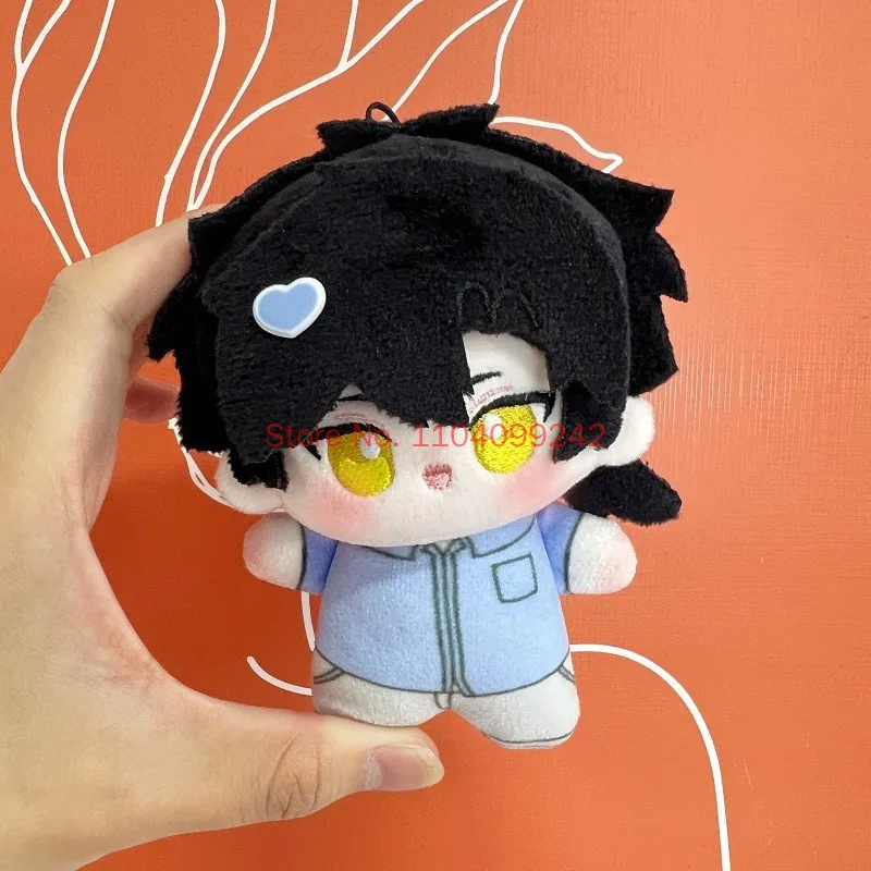 Link Click Cotton Plush 10cm Doll Cheng Xiaoshi Lu Guang Anime Stuffed Cute Keychain Pendant Mini Nunu Doll Fans Collection Gift view 6