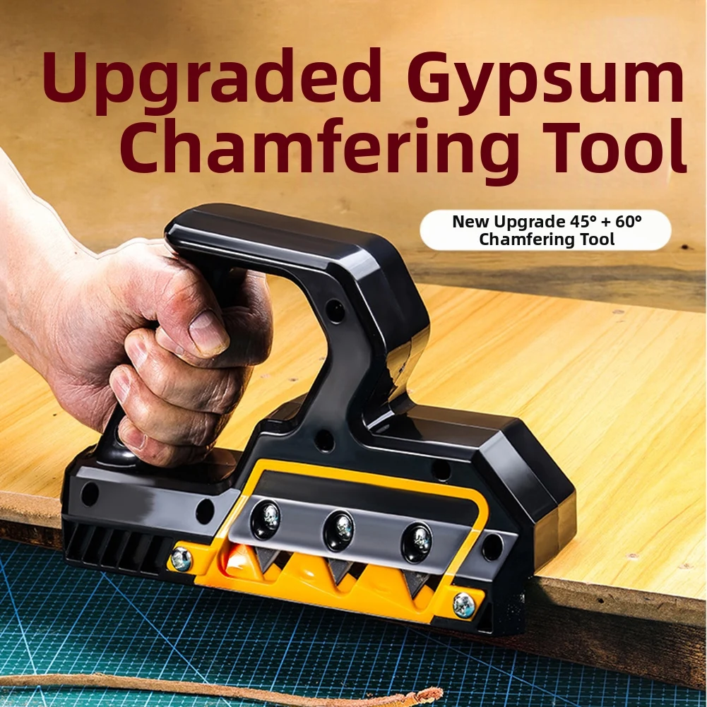 Woodworking Edge Trimmer - 1개입 석고보드 퀵 커터(날 포함) 석고보드