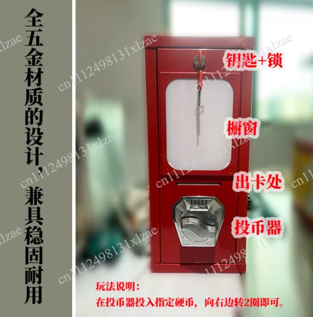 Outdoor arcade coin operated card tattoo sticker vending machine arcade