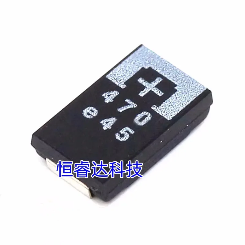 50PCS 2R5TPE470M9 470 2.5V 470UF SMD Tantalum Capacitor New and original