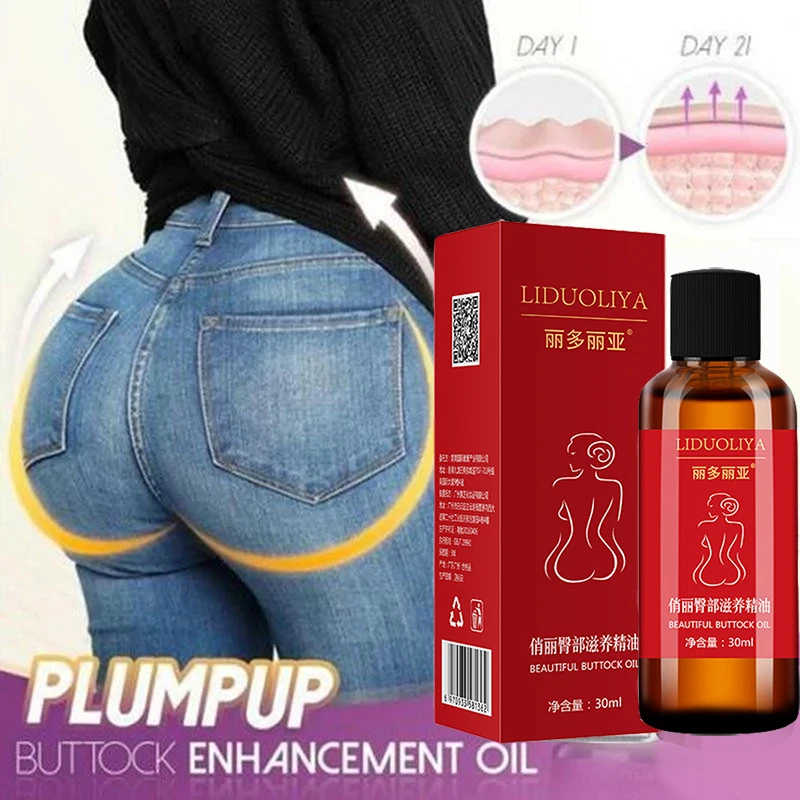 Big Ass Butt Enhancer Essential Oil Effective Hip Buttock Enlargement Body Massage Products Hip Lift Up Butt Beauty Oils Care