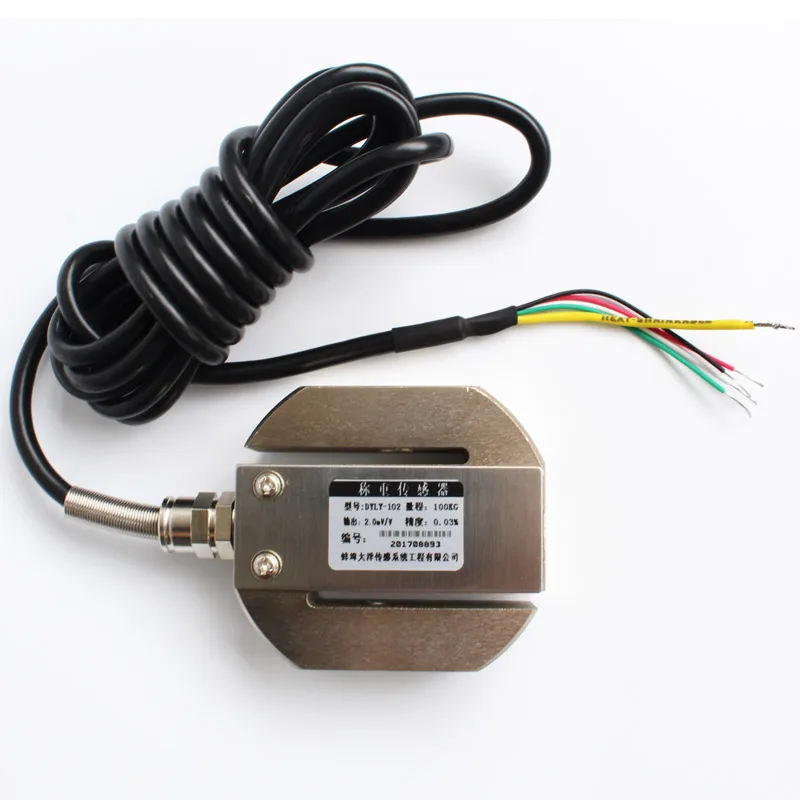 Ocean S-Type Pull Pressure Sensor Weighing Sensor Force Measuring Module Industrial Weight 0-5T High Precision