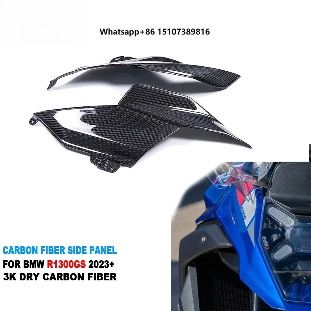 

Carbon Real 3K Dry Carbon Fiber Motorcycle Side Panel for R1300GS 2023+