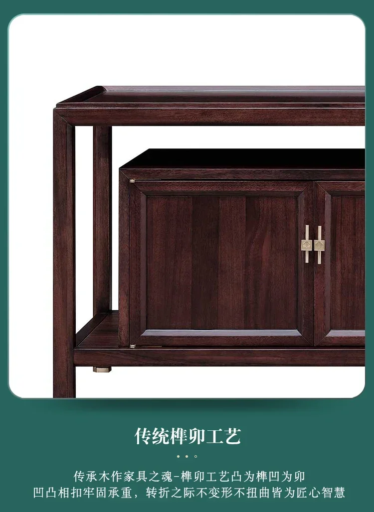 New Chinese solid wood TV cabinet storage locker integrated