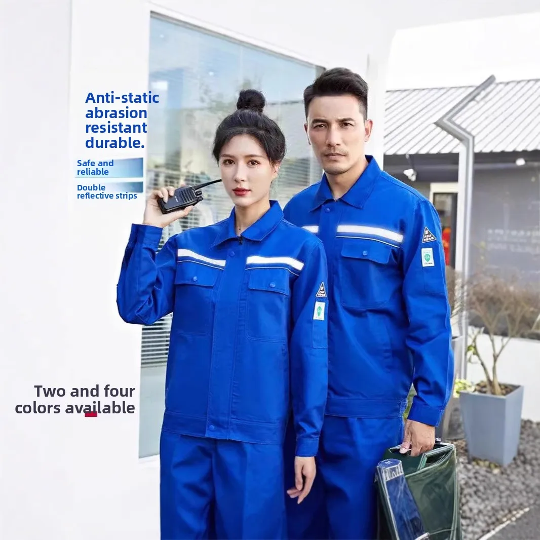 Anti-static Summer Thin Work Clothes Set Men's and Women's Petrochemical Clothes, Electronic Factory Labor Insurance Clothes