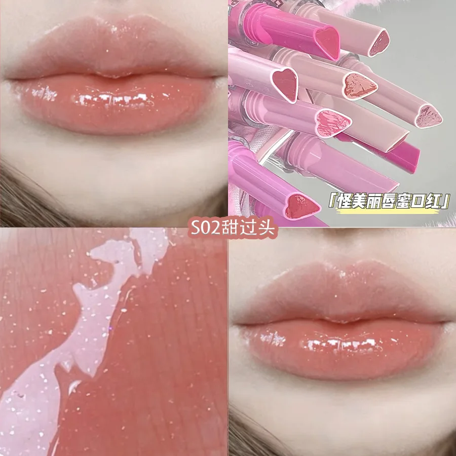 Pressione Batom Em Forma De Coração, Maquiagem Pounty Lips, Espelho Água Luz Hidratante, Beleza Lip Stick