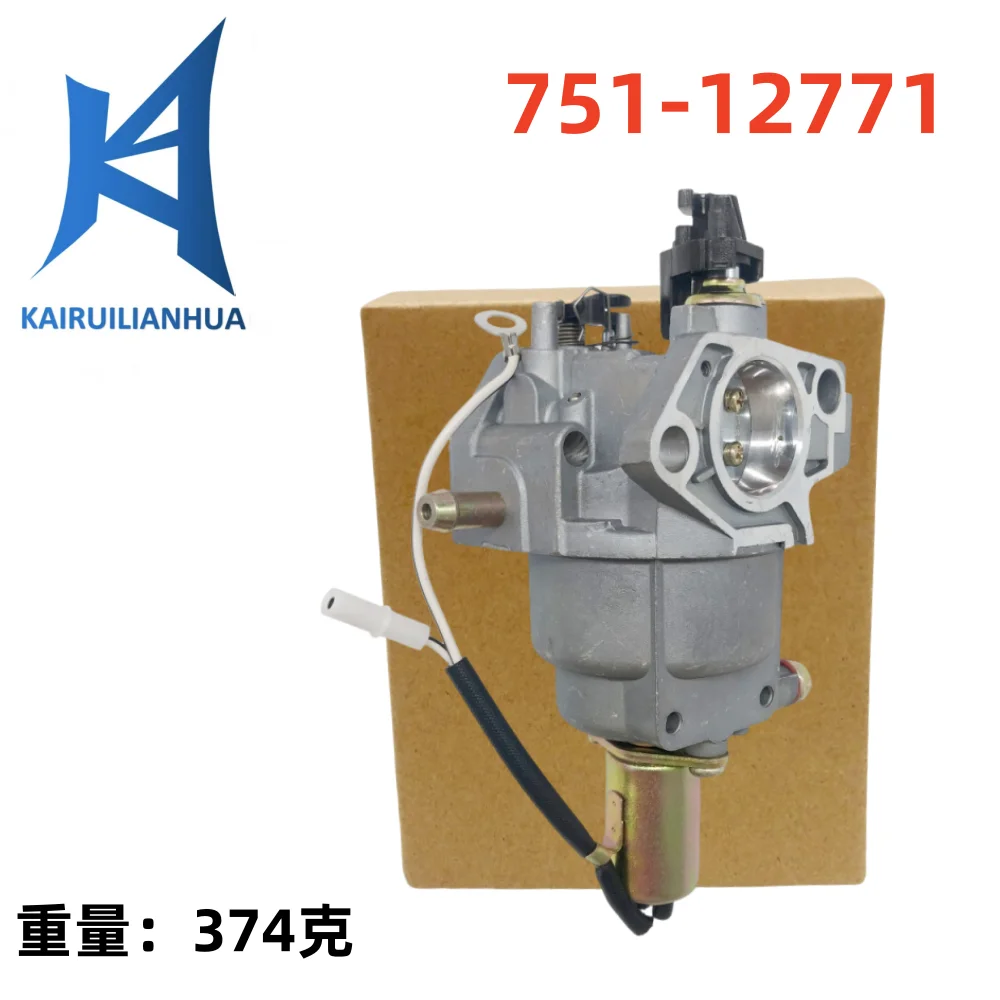 

751-12771 951-12823 Карбюратор для Huskee Troy-Bilt Yard-Man MTD 951-12771A 505-091