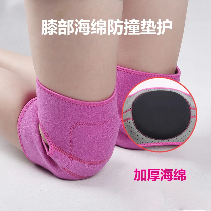 New Adjustable Sponge Thickened Sponge Non-slip Sports Knee Pad Basketball Volleyball Kneeling Protection Roller Skating Knee Pa view 2