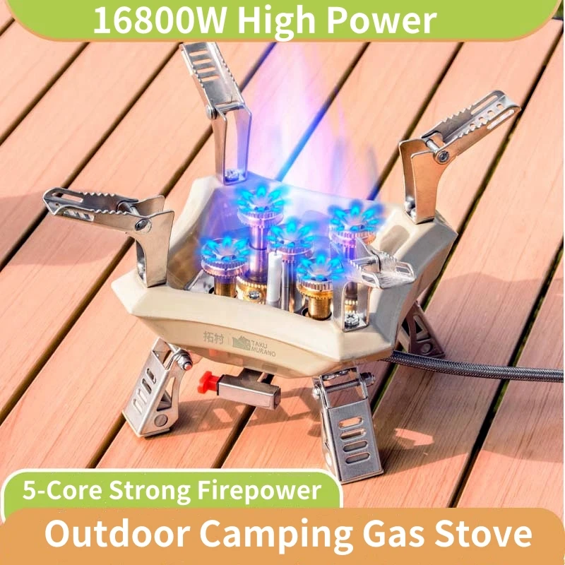 

16800W High Power Outdoor Camping Stove Strong Firepower 5-Core Stoves Tourist Gas Burner Hiking Picnic Barbecue Cooking Furnace