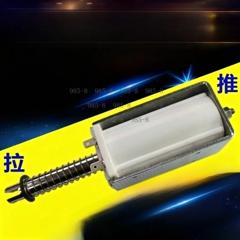 High Thrust Micro Push Pull Electromagnet 15kg 60mm, Compatible with AC/DC 24V/110V/220V