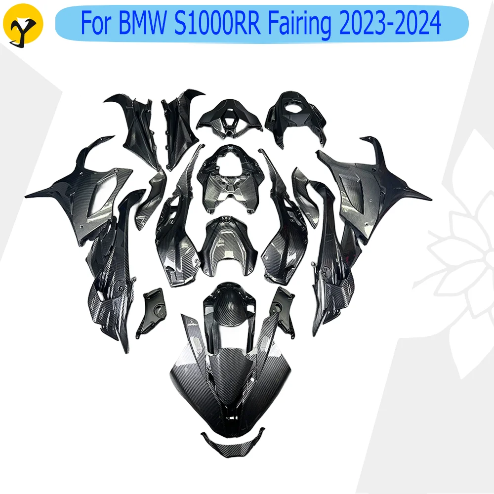 

For BMW S1000RR 2023 2024 Fairing Accessories Full Fairings Panel Kit Higher Quality ABS Plastic Injection Moulding Carbon Black