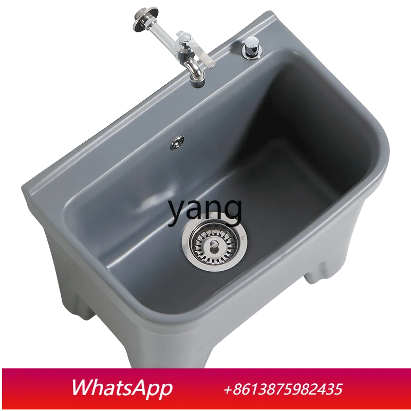 VC mop pool high foot wash mop pool ceramic household balcony bathroom floor mop basin
