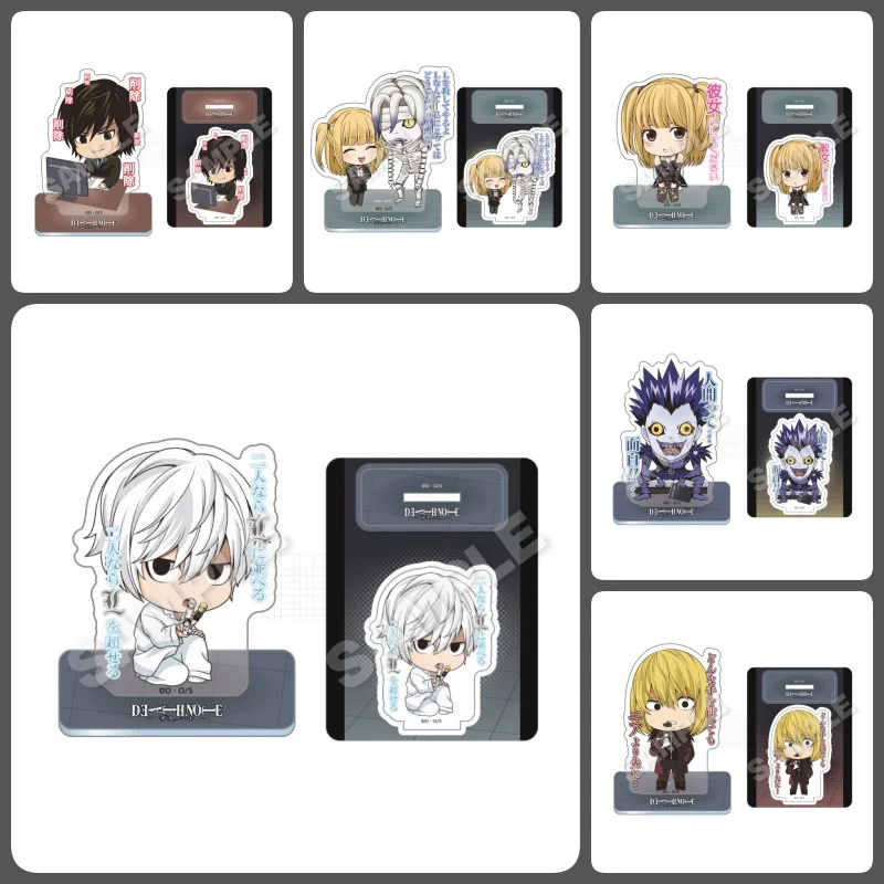 Death Note Anime Kira L. Lawliet Misa Amane Near Mini 10cm Model Figure Cosplay Plate Holder Topper Keychain Toys Gifts
