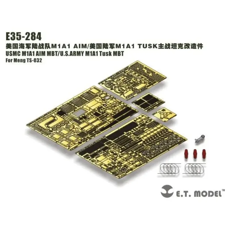 

Детали для 3D-печати ET Model E35-284 1/35 USMC M1A1 AIM MBT/U.S.ARMY M1A1 Tusk MBT (комплект для детализации)