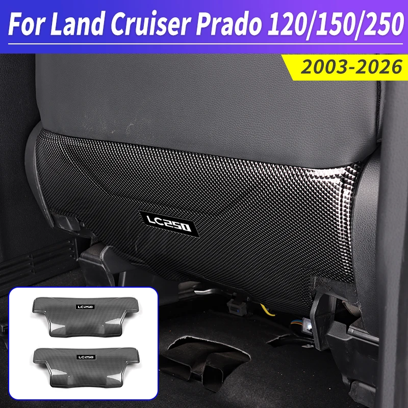 

For 2003-2025 Toyota LC120 LC150 LC250 Land Cruiser Prado 120 150 250 Seat Protection Kick Plate Interior upgrade Accessories