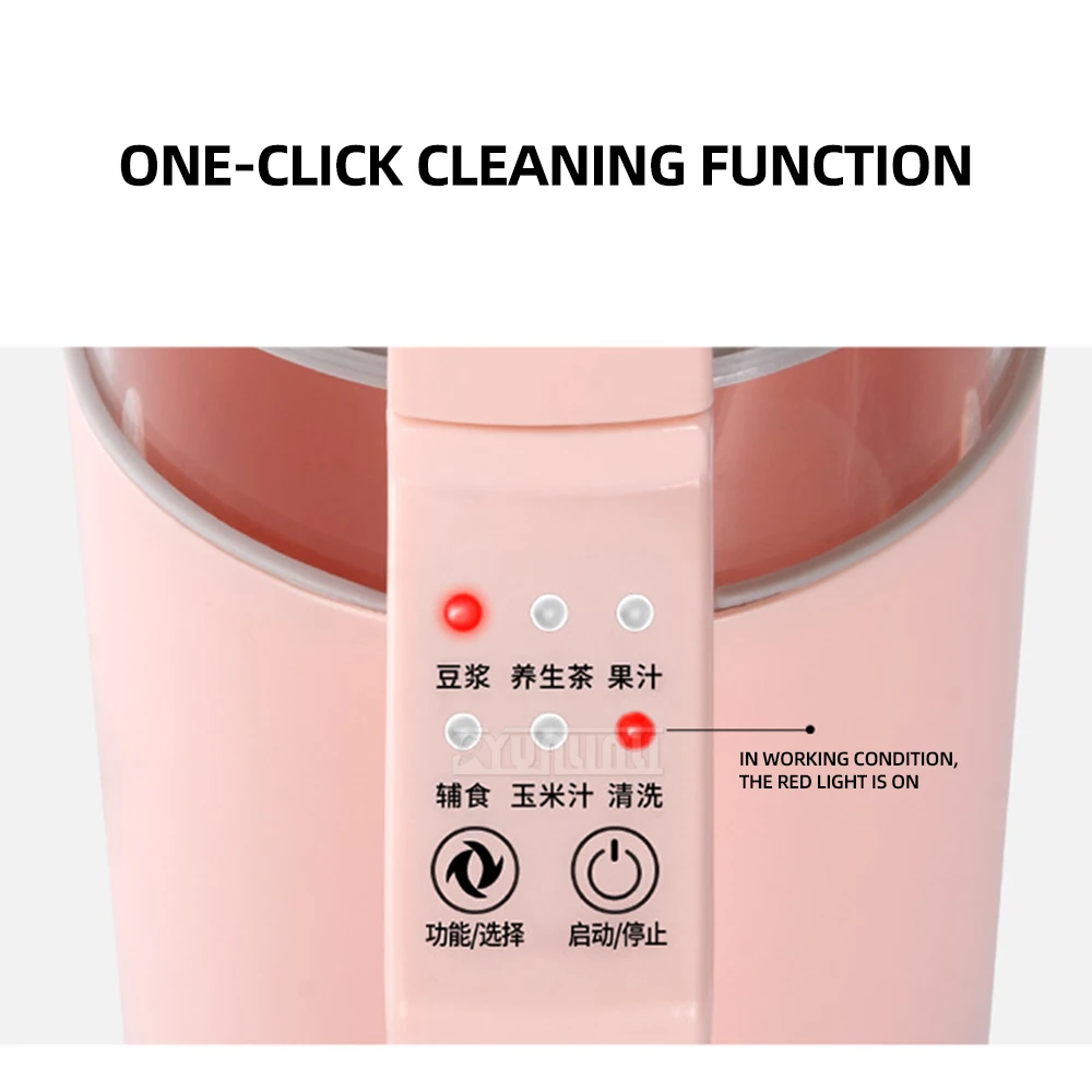 خلاط طعام عالي السرعة بسعة كبيرة، ماكينة تسخين أوتوماتيكية لحليب الصويا، عصارة كهربائية متعددة الوظائف