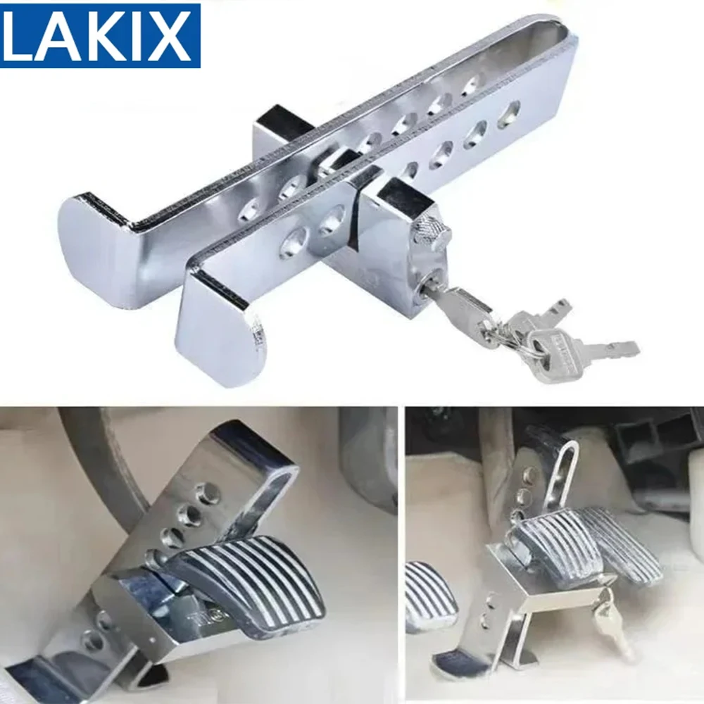 

Автомобильный замок сцепления, универсальный автоматический замок педали тормоза, дроссельная заслонка, акселератор, защитная сталь, противоугонный инструмент из нержавеющей стали, замок педали