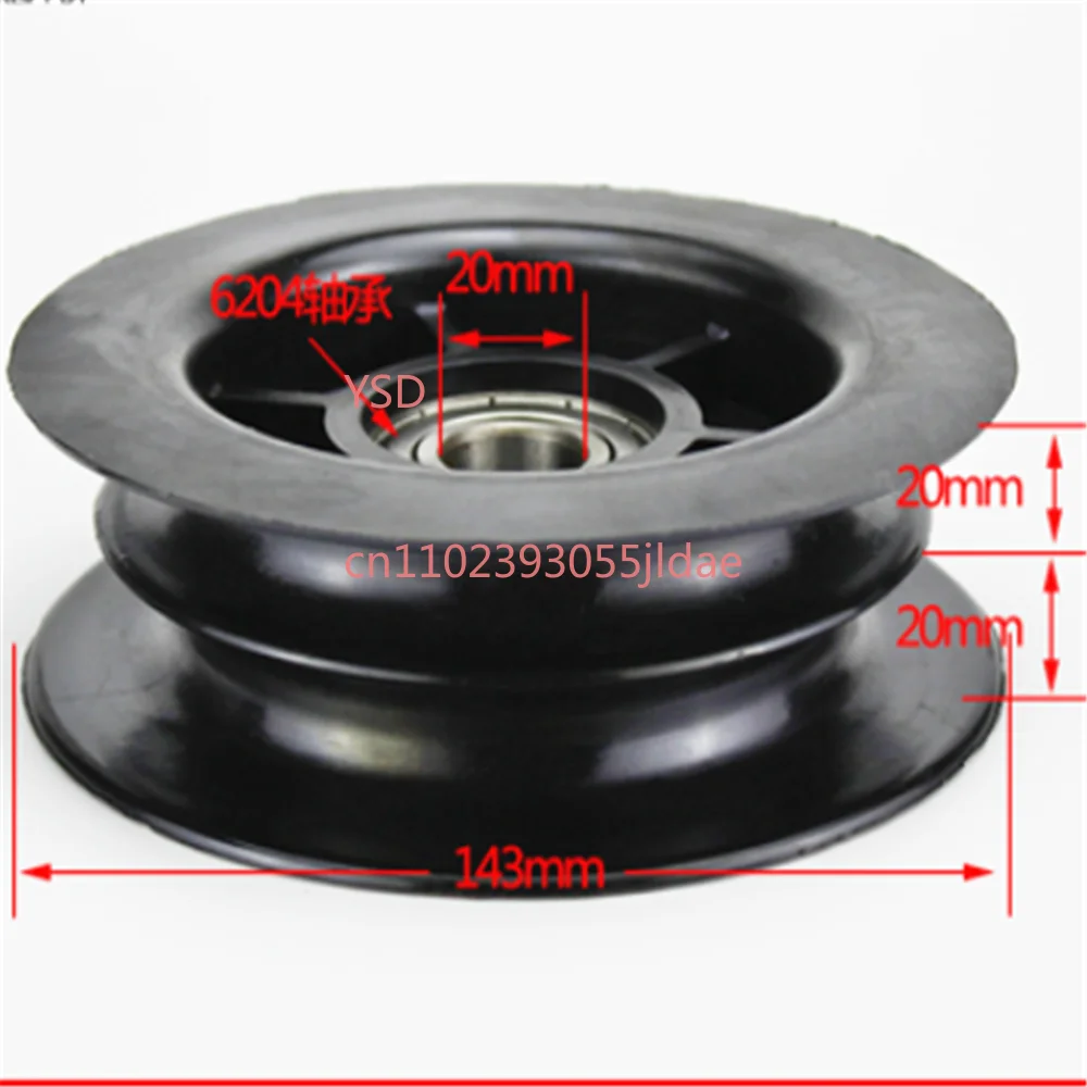 Forklift Gantry Oil Pipe Pulley | Double Groove with 6204 Bearing 20mm Aperture 143mm Outer Diameter