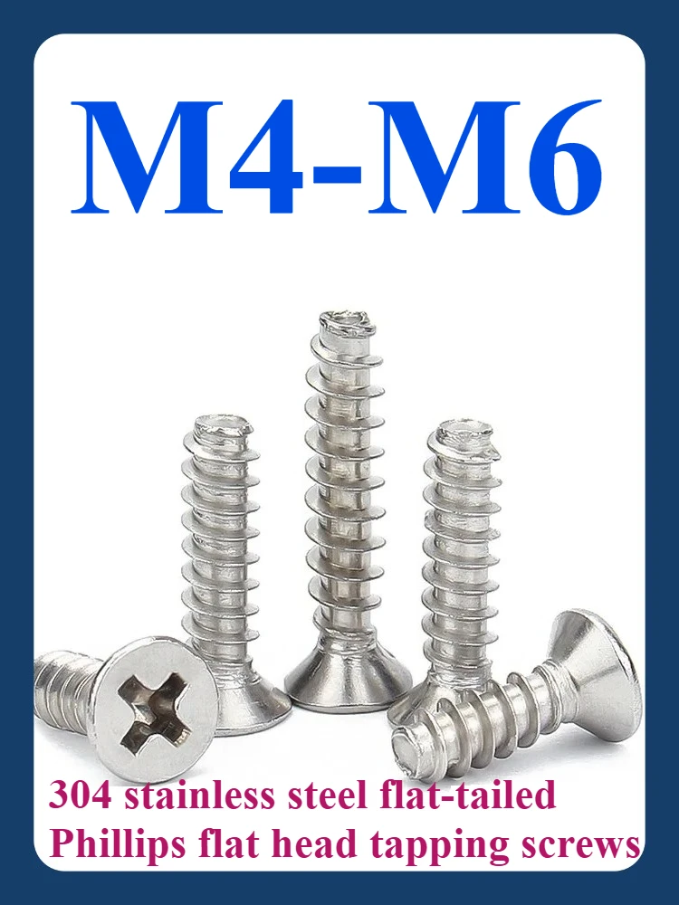 

M4 M5 M6 304 stainless steel flat-tailed Phillips flat head tapping screws