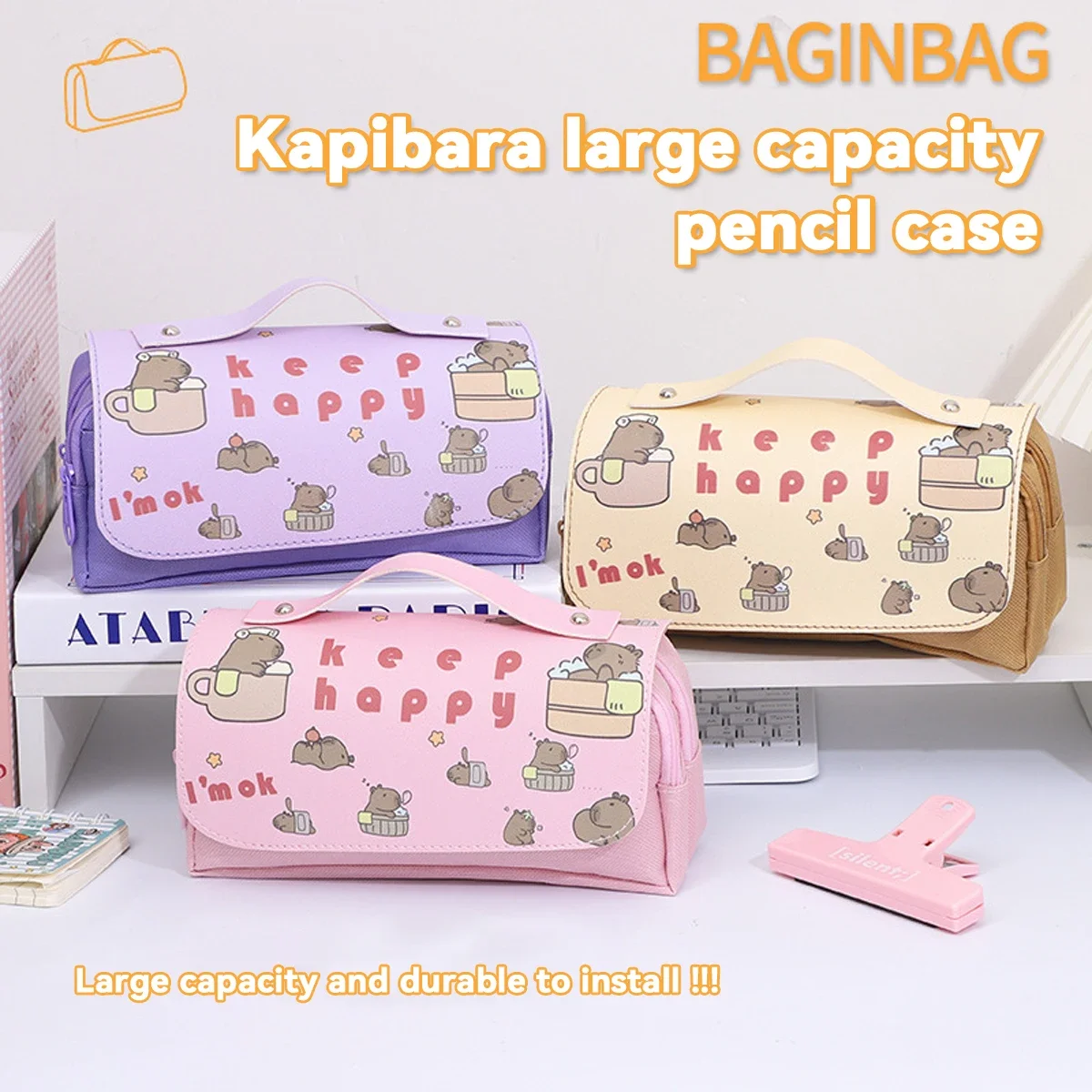 Multi-layer Large Capacity Pen Bag Girl Makeup Bag Simple Style Stationery Bag Primary and Secondary School Office Supplies