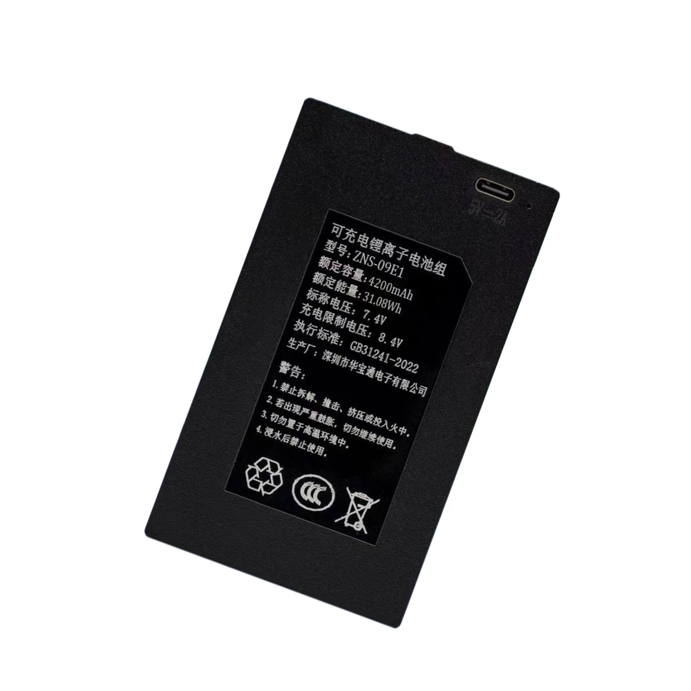 4200mAh 7.4V 충전식 배터리 ZNS-09E1 P-P+C+C- 리튬 스마트 도어락 배터리