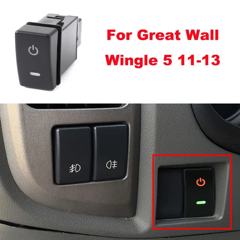 

1pc Car AUTO DRL LED Driving recorder Seat heating Steering wheel heat Radar With Connection Wire For Great Wall Wingle 5 11-13