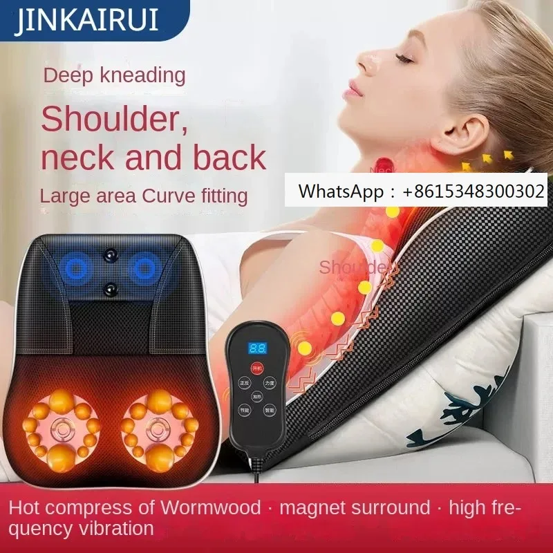 Jinkairui Electric Head Neck Cervical Ttraction Body Massager Car Back Pillow with Heating Vibrating Massage Device