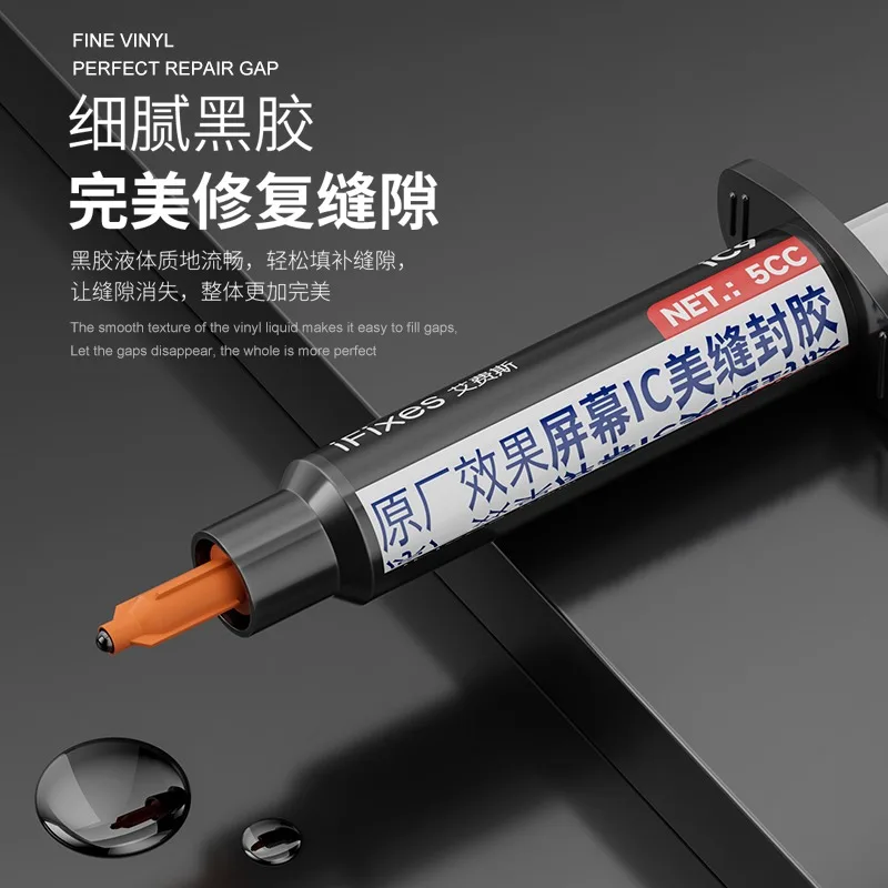 Original factory effect screen ic sealant For mobile phone repair tools BGA CPU NAND IC chip black glue 30 seconds curing glue
