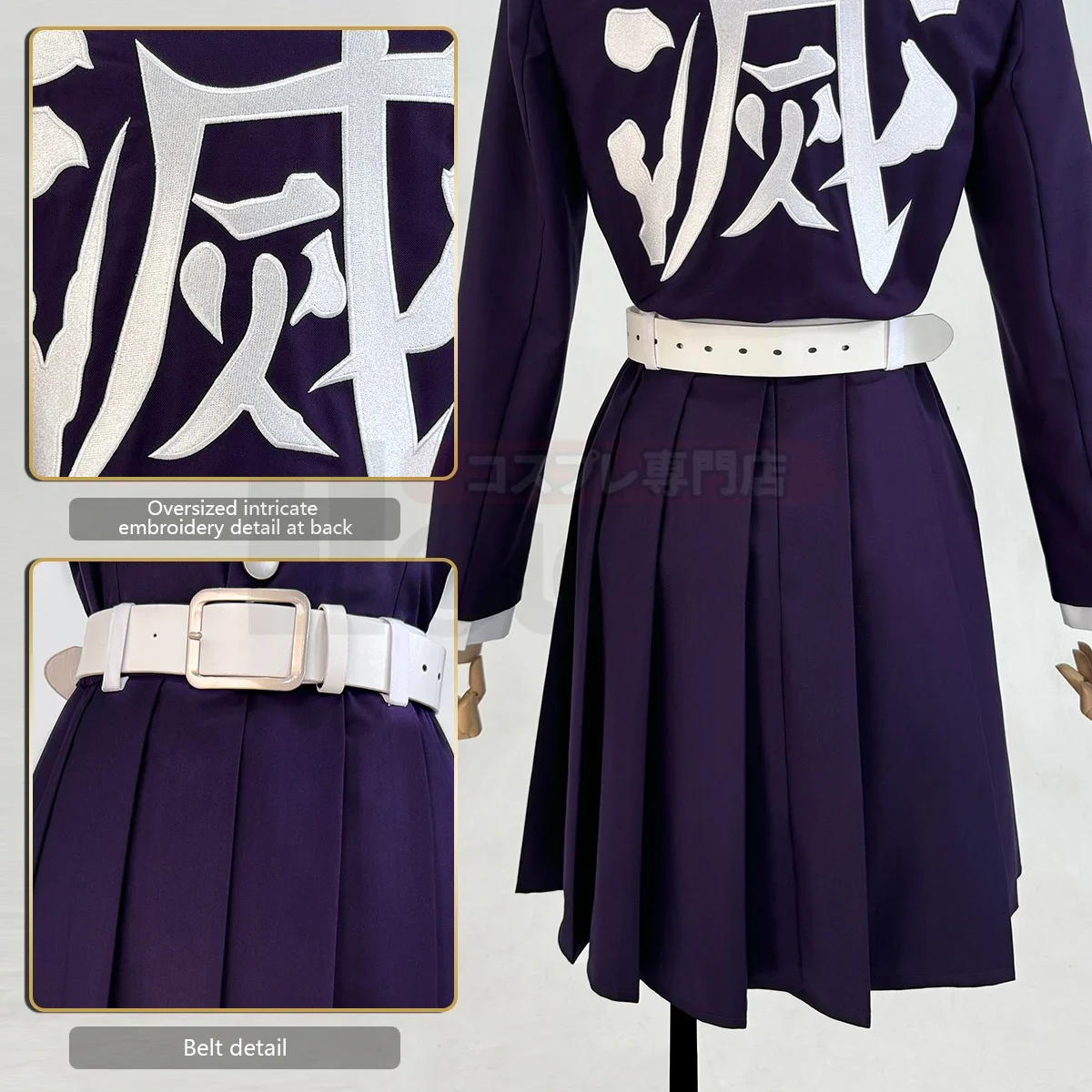 HOLOUN Anime Tsuyuri Kanawo Cosplay Costume Wig Embroidery Purple Top Skirt White Cloak Belt Cos Halloween Christmas Gift view 4