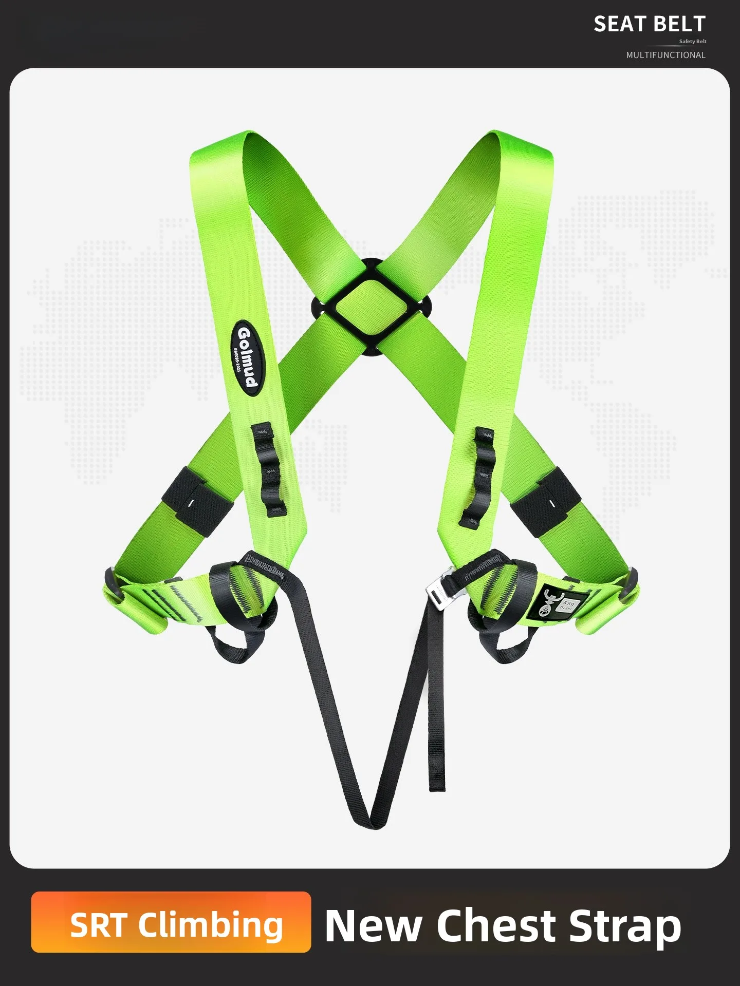 golmud-lightweight-srt-climbing-chest-strap-gm5315-mountain-climbing-descending-rescue-upper-body-safety-belt-for-outdoor-cam