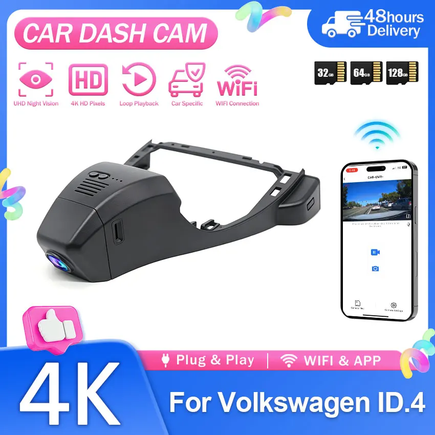 For Dash cam VW Volkswagen ID.4 ID4 2021~2025 Video Recorder Night Visio 4K UHD Plug and Play Car DVR Dash Cam